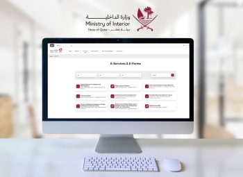 Qatar Ministry of Labour (MOL) Online Services